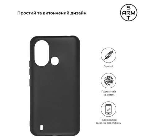 Чохол до мобільного телефона Armorstandart Matte Slim Fit ZTE Blade L220 Black (ARM69304)