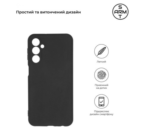 Чохол до мобільного телефона Armorstandart Matte Slim Fit Samsung M34 5G (M346) Camera cover Black (ARM69611)