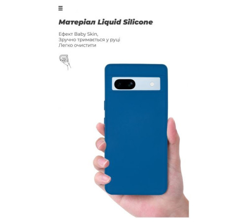Чохол до мобільного телефона Armorstandart ICON Case Google Pixel 7a Blue (ARM70909)