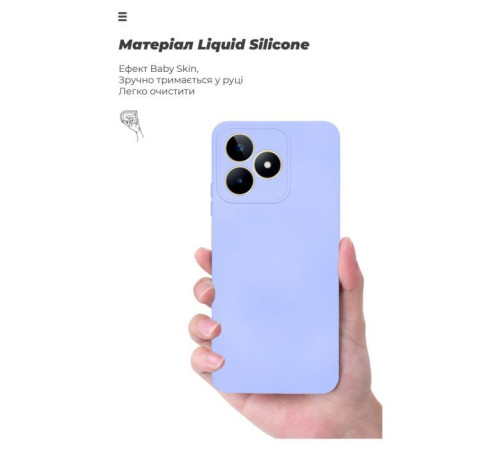 Чохол до мобільного телефона Armorstandart ICON Case Realme C51/C53 NFC Camera cover Lavender (ARM71025)