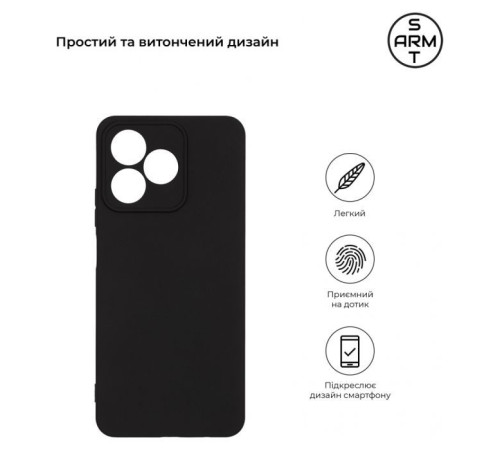 Чохол до мобільного телефона Armorstandart Matte Slim Fit Realme C51/C53 NFC Camera cover Black (ARM71026)