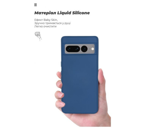 Чохол до мобільного телефона Armorstandart ICON Case Google Pixel 7 Pro Blue (ARM72401)