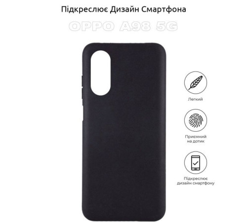Чохол до мобільного телефона BeCover Oppo A98 5G Black (710159)