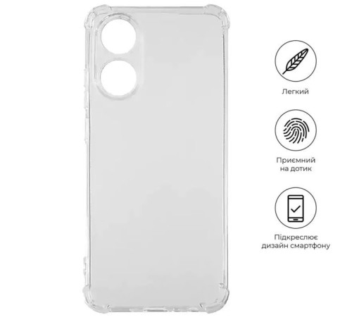 Чохол до мобільного телефона BeCover Anti-Shock Oppo A38 / A18 Clear (710353)