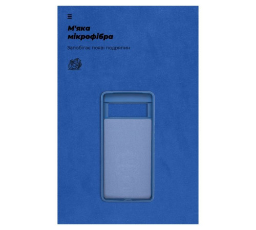 Чохол до мобільного телефона Armorstandart ICON Case Google Pixel 7 Dark Blue (ARM72399)