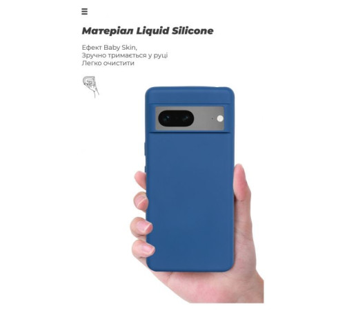 Чохол до мобільного телефона Armorstandart ICON Case Google Pixel 7 Dark Blue (ARM72399)