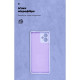 Чохол до мобільного телефона Armorstandart ICON Case Motorola G14 Camera cover Lavender (ARM70476)