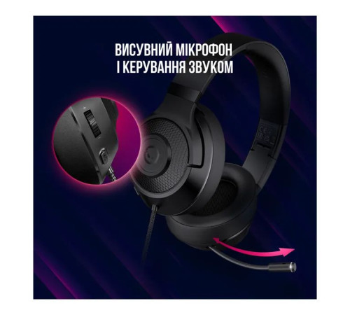 Навушники Lorgar Noah 101 Gaming 3.5 мм Black (LRG-GHS101B)