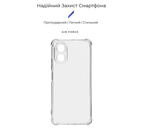 Чохол до мобільного телефона Armorstandart Air Force OPPO A18 4G / A38 4G Camera cover Transparent (ARM73564)