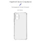 Чохол до мобільного телефона Armorstandart Air Force OPPO A18 4G / A38 4G Camera cover Transparent (ARM73564)