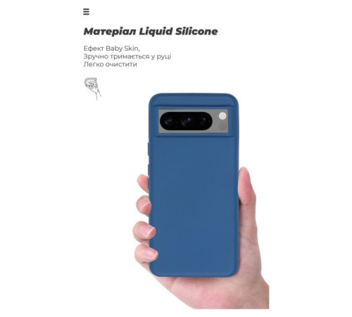 Чохол до мобільного телефона Armorstandart ICON Case Google Pixel 8 Dark Blue (ARM73027)