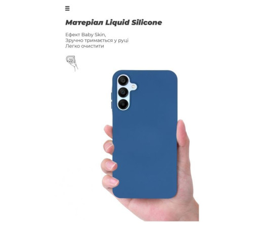 Чохол до мобільного телефона Armorstandart ICON Case Samsung A15 5G (A156) Dark Blue (ARM72485)