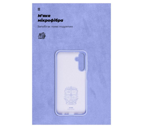 Чохол до мобільного телефона Armorstandart ICON Case Samsung A15 5G (A156) Lavender (ARM72487)