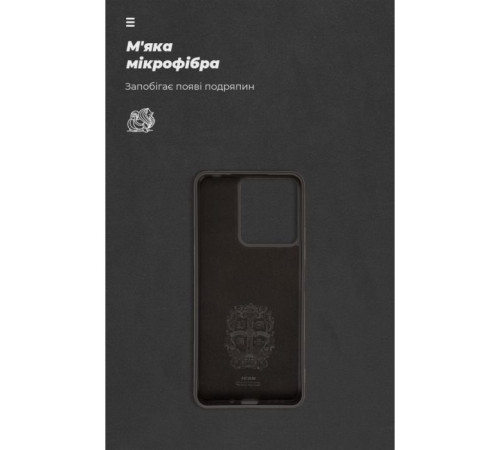 Чохол до мобільного телефона Armorstandart ICON Case Xiaomi Redmi 13C / Poco C65 Black (ARM72480)