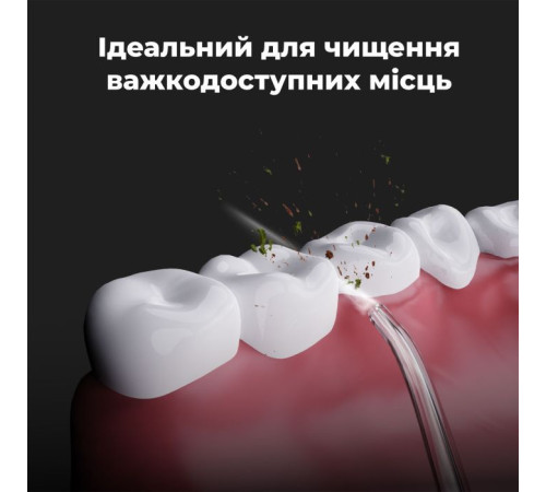 Іригатор AENO ADI0001