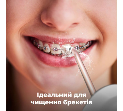 Іригатор AENO ADI0001