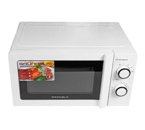 Мікрохвильова піч Grunhelm 20MX711-W