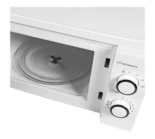 Мікрохвильова піч Grunhelm 20MX711-W