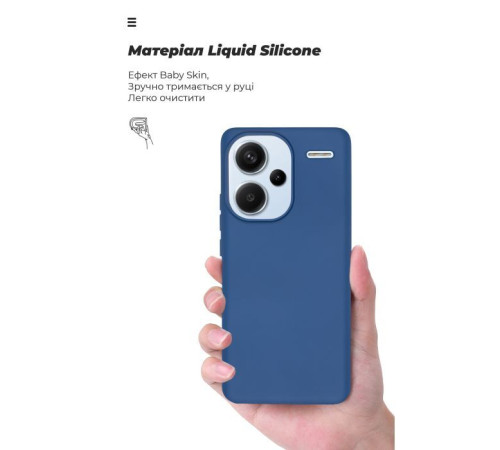 Чохол до мобільного телефона Armorstandart ICON Case Xiaomi Redmi Note 13 Pro+ 5G Dark Blue (ARM71855)