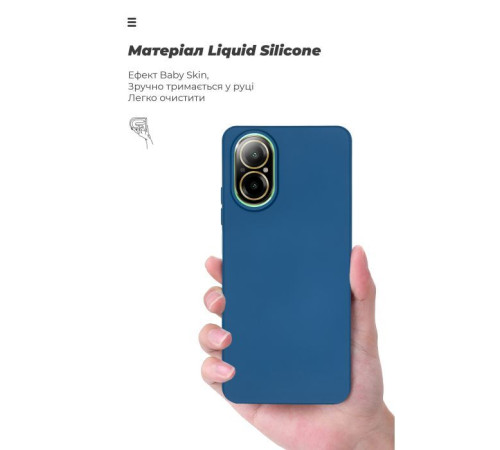 Чохол до мобільного телефона Armorstandart ICON Case Realme C67 4G Dark Blue (ARM73858)