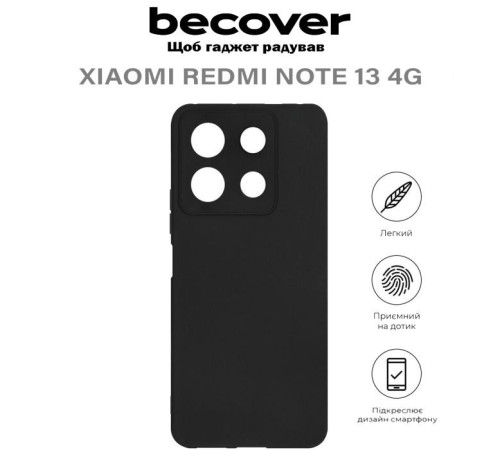 Чохол до мобільного телефона BeCover Xiaomi Redmi Note 13 4G Black (710646)