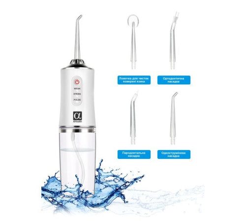 Іригатор AHealth SDI 2 white (AHSDI2W)