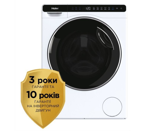 Пральна машина Haier HW50-BP12307