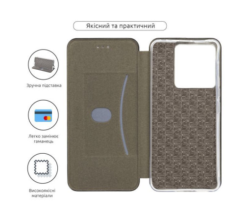 Чохол до мобільного телефона Armorstandart G-Case Xiaomi Poco X6 5G Black (ARM74135)