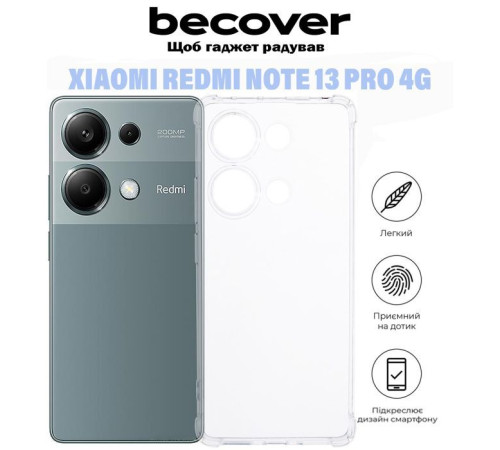 Чохол до мобільного телефона BeCover Anti-Shock Xiaomi Redmi Note 13 Pro 4G Clear (710861)