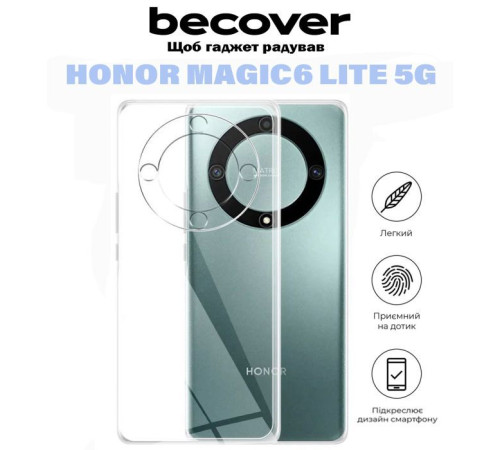 Чохол до мобільного телефона BeCover Honor Magic6 Lite 5G Transparancy (710871)