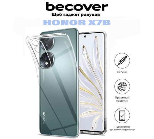 Чохол до мобільного телефона BeCover Honor X7b Transparancy (710876)