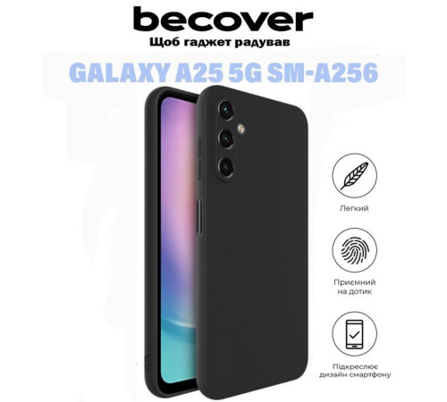 Чохол до мобільного телефона BeCover Samsung Galaxy A25 5G SM-A256 Black (710902)
