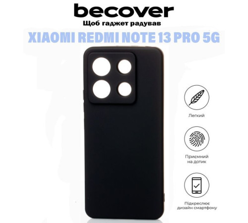 Чохол до мобільного телефона BeCover Xiaomi Redmi Note 13 Pro 5G Black (710915)