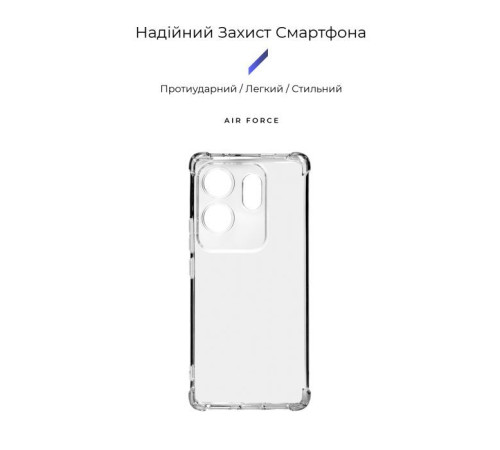 Чохол до мобільного телефона Armorstandart Air Force Infinix Zero 30 4G Transparent (ARM73910)