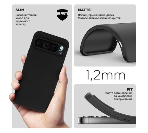 Чохол до мобільного телефона Armorstandart Matte Slim Fit Google Pixel 9 Pro Camera cover Black (ARM74689)