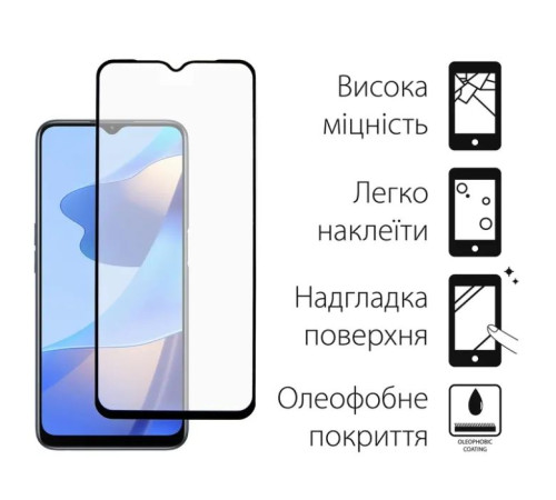 Чохол до мобільного телефона Dengos Kit for OPPO A57s case + glass (Black) (DG-KM-35)