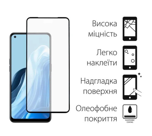 Чохол до мобільного телефона Dengos Kit for OPPO Reno 7 4g case + glass (Black) (DG-KM-32)