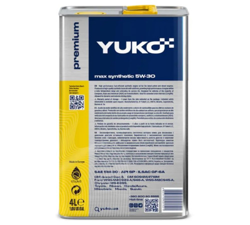 Моторна олива Yuko MAX SYNTHETIC A&A 5W-30 4л (4823110401521)