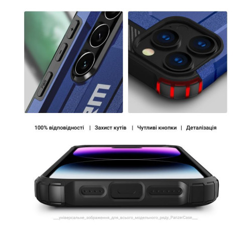 Чохол до мобільного телефона Armorstandart Panzer Apple iPhone 15 Pro Dark Blue (ARM73727)