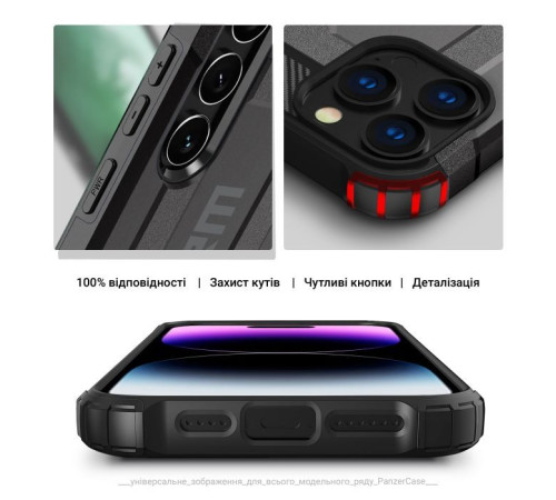 Чохол до мобільного телефона Armorstandart Panzer Samsung S24 Plus Grey (ARM75614)