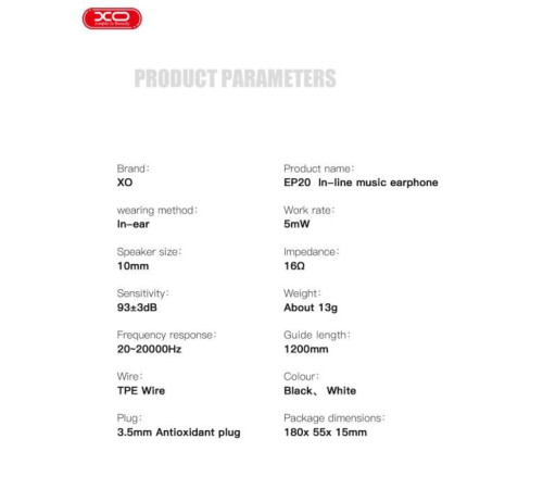 Навушники XO EP20 Black (EP20-BK)