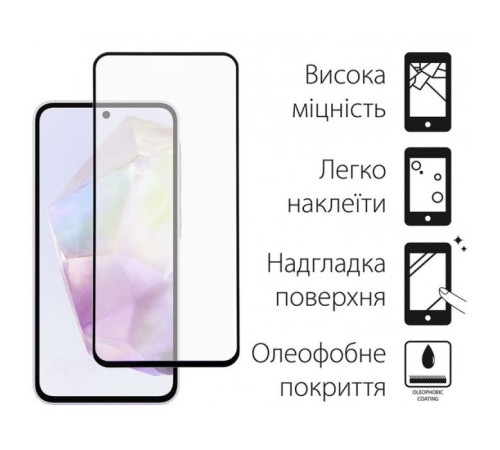 Чохол до мобільного телефона Dengos Samsung Galaxy A35 5G + Glass Pink (DG-KM-91)