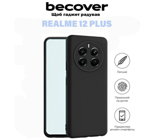 Чохол до мобільного телефона BeCover Realme 12 Plus Black (711183)