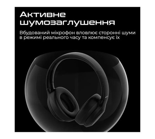 Навушники HiFuture FutureTour Black (futuretour.black)