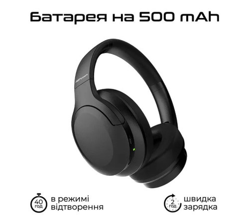 Навушники HiFuture FutureTour Black (futuretour.black)
