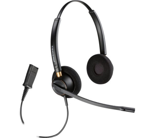 Навушники Poly EncorePro 520 Quick Disconnect Black (783P7AA)