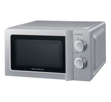 Мікрохвильова піч Grunhelm 20MX711-G