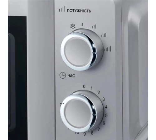 Микроволновая печь Grunhelm 20MX711-G