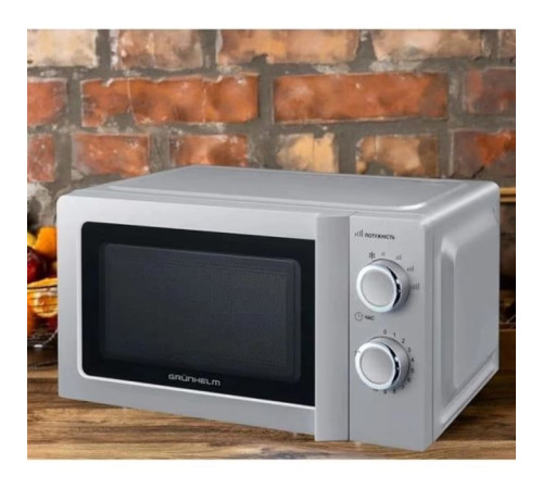 Микроволновая печь Grunhelm 20MX711-G
