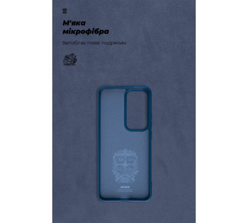 Чохол до мобільного телефона Armorstandart ICON OPPO Reno12 Pro Blue (ARM77977)